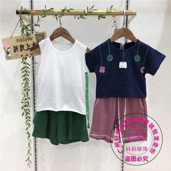 2019新款植木西童裝童裝尾貨批發(fā)廣州童裝批發(fā)貨源渠道