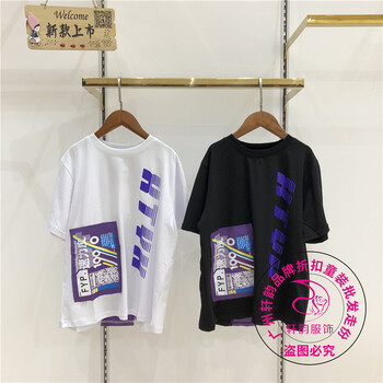 品牌折扣童裝型童衣合夏?裝青少年純男T恤2019新款童裝貨源拿貨渠道
