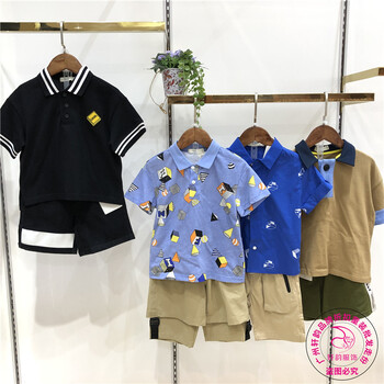 廣州一二線品牌童裝進(jìn)貨渠道因否童裝價(jià)格
