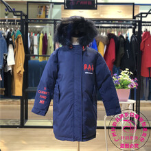 蠟筆小天使組合羽絨服童裝國內(nèi)一二線品牌折扣童裝店貨源圖片