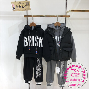 一線童裝摩卡貝貝&森點(diǎn)冬裝品牌折扣尾貨庫(kù)存批發(fā)