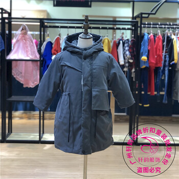 吾名堂童装冬季新款羽绒服童装品牌折扣尾货走份批发