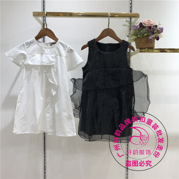介及夏裝專柜品牌童裝折扣批發(fā)