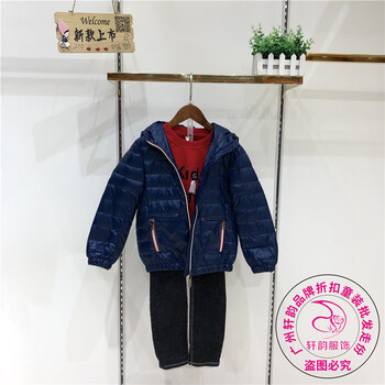 童裝卡丁秋冬裝童裝貨源拿貨渠道-廣州軒韻服飾