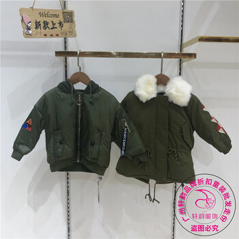一二線品牌兒童服裝彩色筆專柜童裝貨源批發(fā)