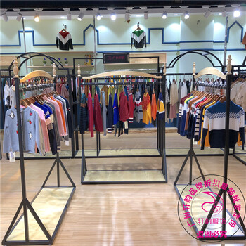 休閑童裝品牌新月兒男女童秋裝打底毛衣品牌童裝折扣批發(fā)