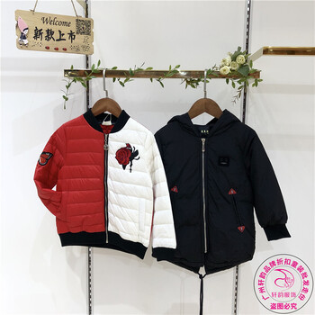 巴拉邦品牌童裝尾貨批發(fā)廣州童裝尾貨價(jià)格怎么樣
