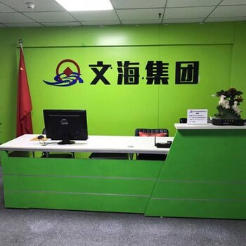 擅长代做投资计划书阜新//理发店标书