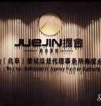 互联网信息服务业务许可证与增值电信业务是一会事