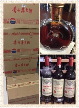 汕头回收大金羊红酒多少钱一瓶