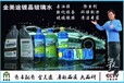 江苏车用尿素设备｜全套车用尿素报价｜品牌授权