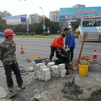 （新闻）山南排水管道水下封堵本地的