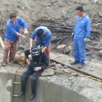 （新闻）阿坝排水管道水下封堵工程施工