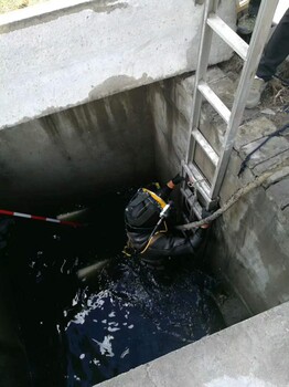 吉安水下管道安装附近的（万力水下作业公司）