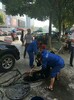 （新闻）德阳市政管道水下封堵本地的