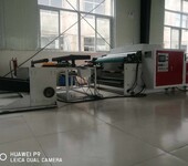 JC锦灿创新单色1200型240米高速柔版印刷机高速烟酒礼品盒印刷机