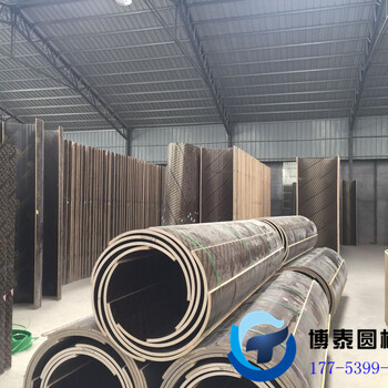 北京太原圆柱木模板厂家，价格低，规格全