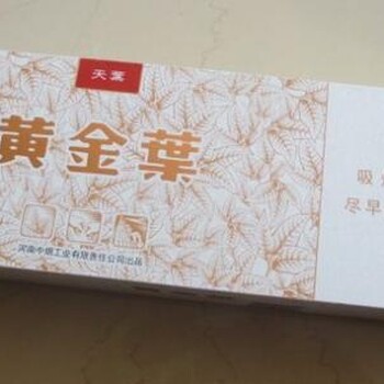 寧波月餅票總代招代理《六房間票務(wù)》