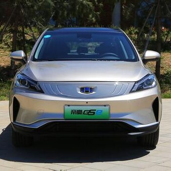 曲靖吉利帝豪新能源纯电动基本EV450参数：功率120KW