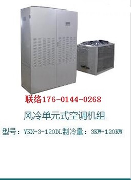上海精密空调恒温恒湿机组净化空调，恒温恒湿净化空调、实验箱