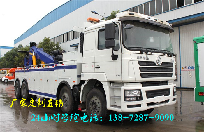 忻州事故救援拖车一拖二多少钱一辆