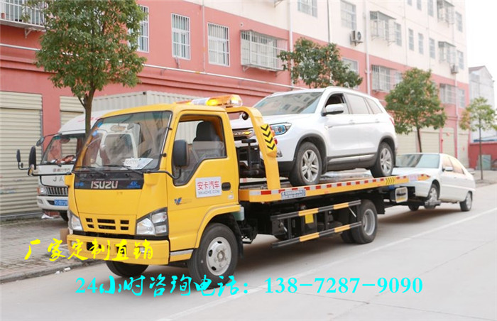 上海平板清障车小车事故拖车哪里有卖