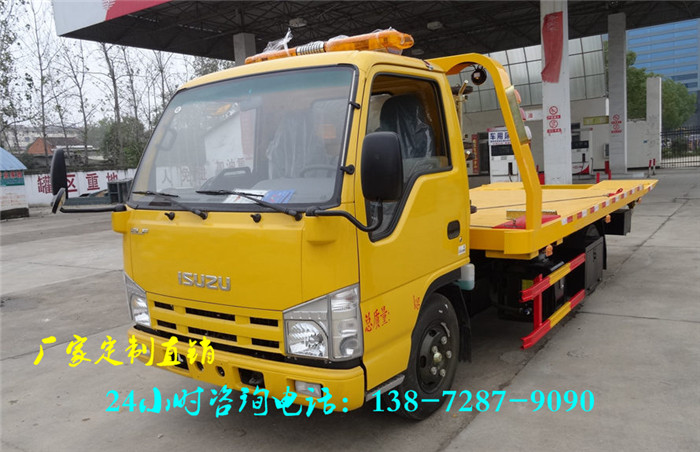 忻州汽车维修站 修理厂救援拖车多少钱一辆