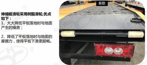 泰安道路救援车参数配置图片价格