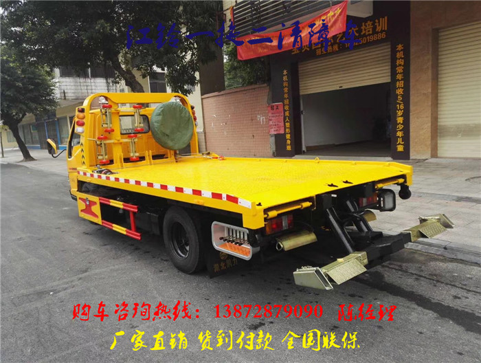 邯郸斜板清障车生产厂家销售道路救援车多少钱