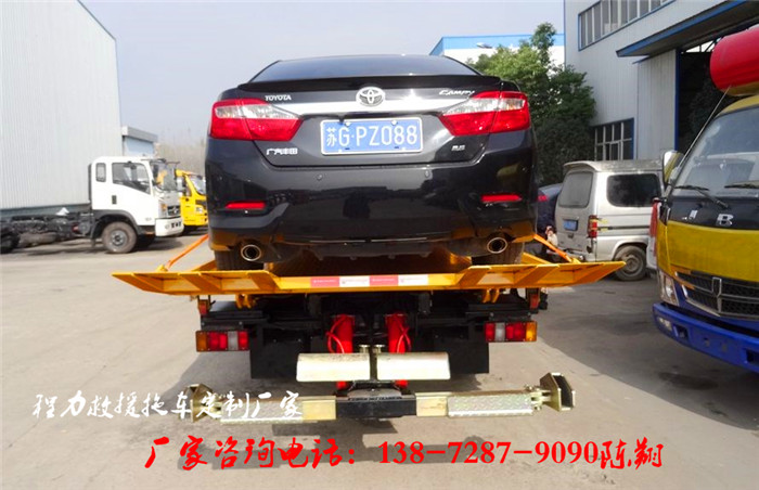 阜新带吊的拖车定金全国送车