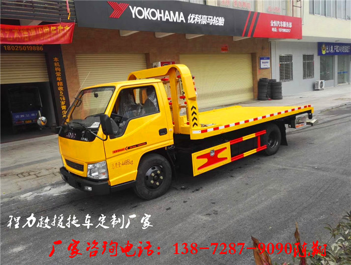 忻州国五救援拖车哪里有卖价格多少蓝牌清障车改装厂