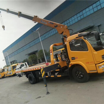 国六事故拖车网上购买流程JAC救援拖车