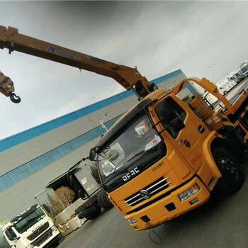 新款新规道路救援拖车生产厂家直供大运事故拖车