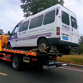 皮卡道路清障车价格明细