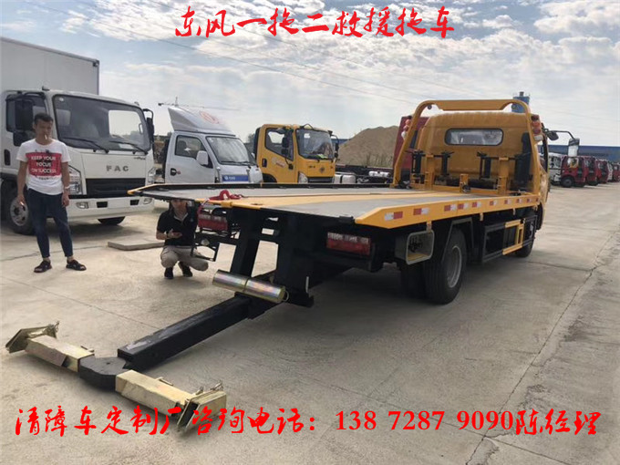 公交公司JMC道路清障车厂商