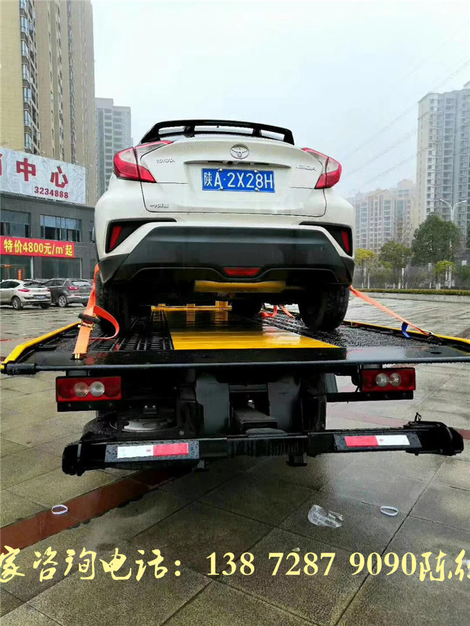 蓝牌小型道路救援拖车排名