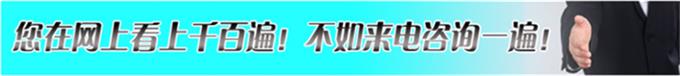 3到5吨江铃顺达道路清障车本月价格