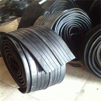 舟山40010mm橡膠止水帶鋼邊式止水帶廠家供應(yīng)