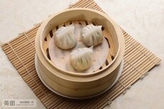 优食达包子加盟费用图片2