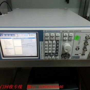 罗德与施瓦茨SMF100A微波信号发生器回收出售