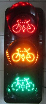 江蘇奧德非機(jī)動(dòng)車信號(hào)燈