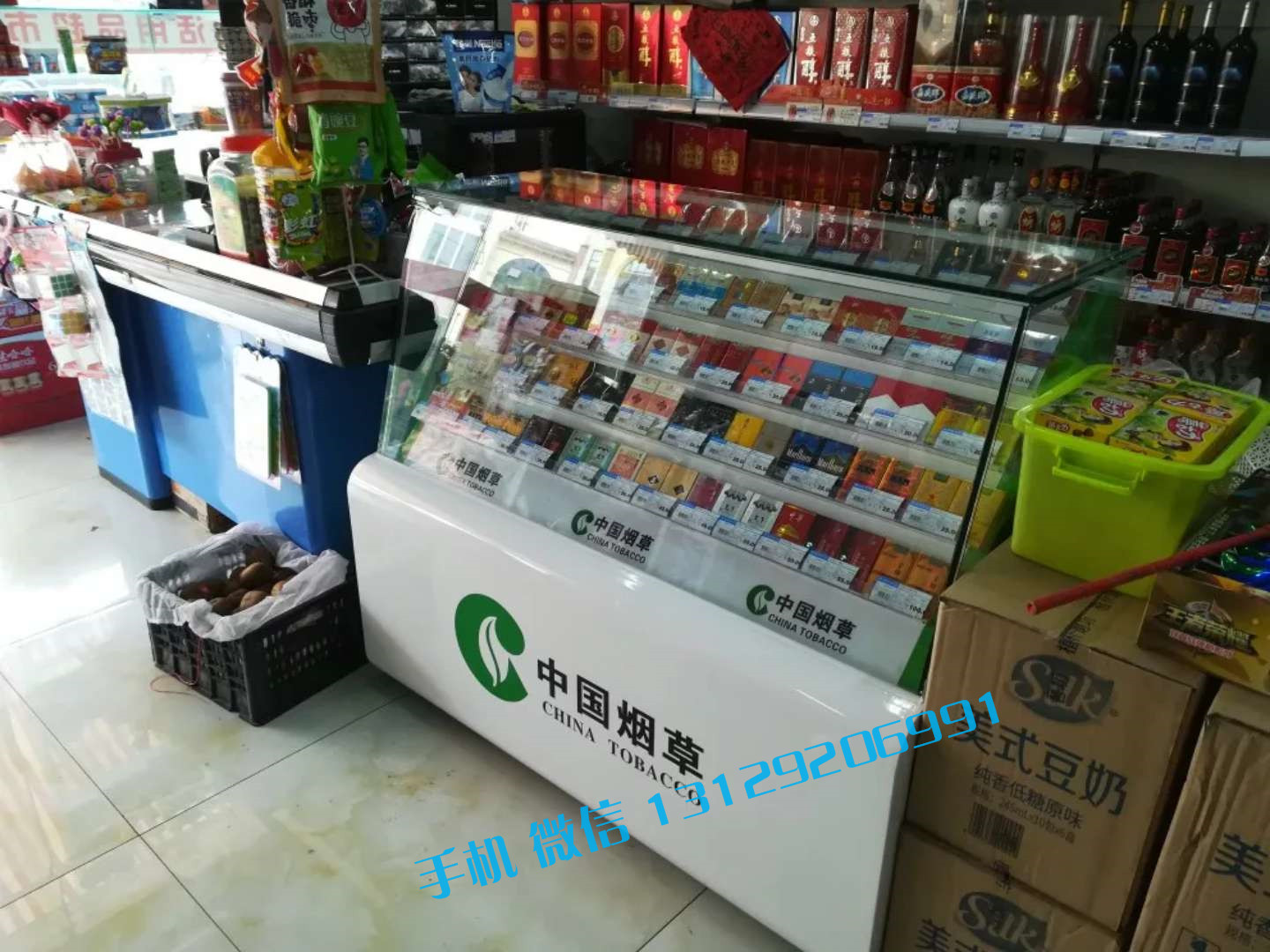 山东烟台芝罘区收银台便利店烟柜尺寸全国供货