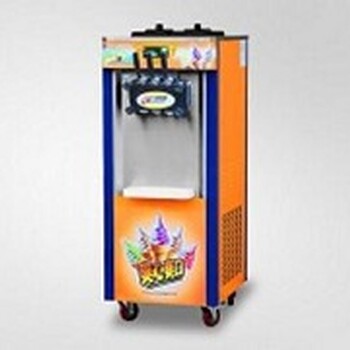 冰淇淋機哪家好