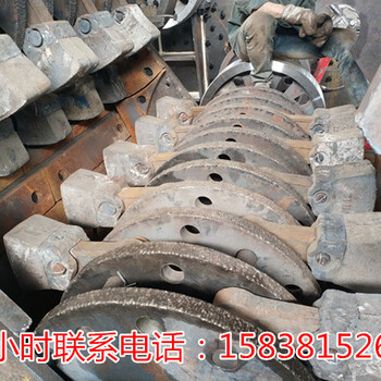 陜西銅川錘式破碎機價格