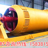 湖北宜昌重錘式破碎機(jī)多少錢