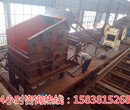安徽蚌埠砂石生产线，反击式破碎机工作原理图片