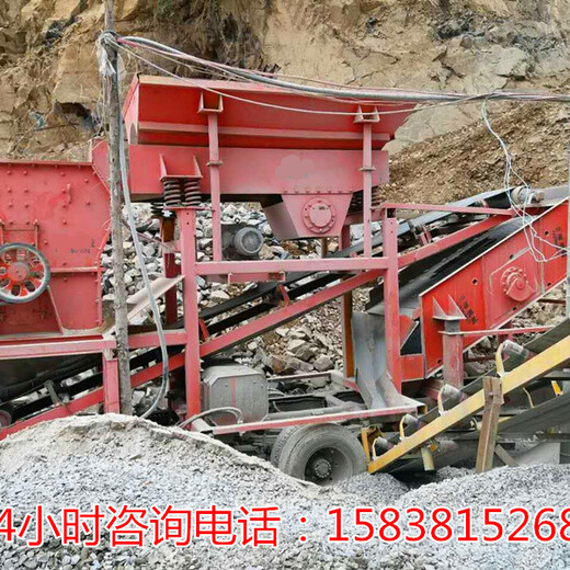 重庆垫江锤式破碎机，碎石机设备厂家报价