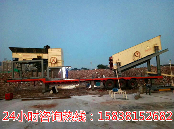 辽宁锦州石头制砂机，移动破碎机规格