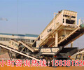 矿山破碎机型号,北京通州河卵石制沙机