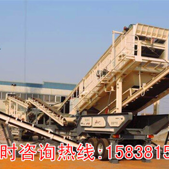 巴南破碎機哪家好